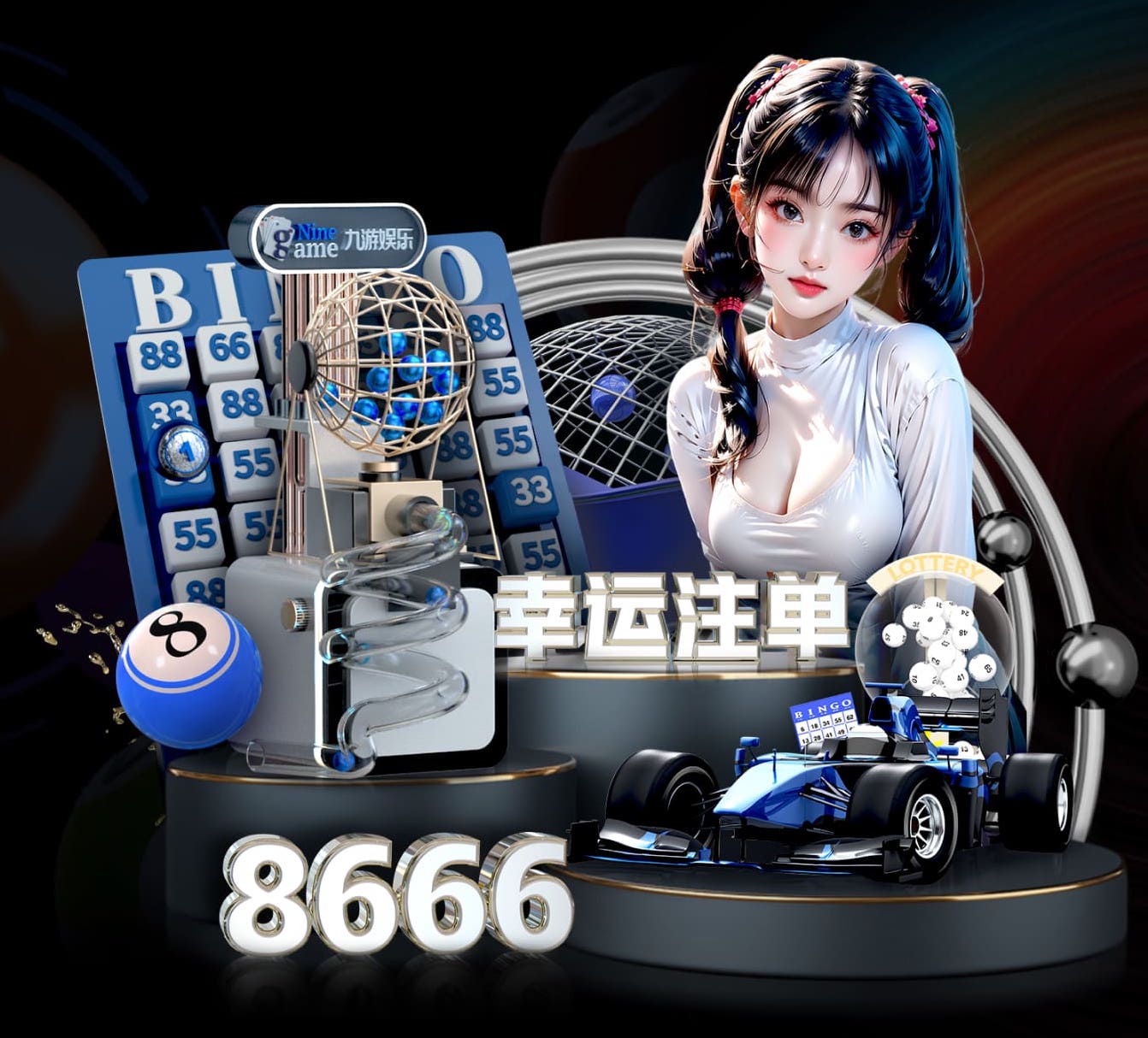 2026世界杯指定网站 田径推力器健身器材怎么用