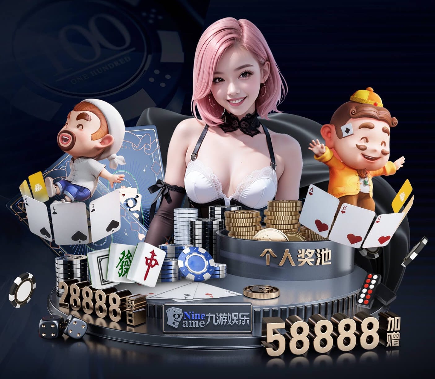 2026世界杯官网 怎么选好乒乓球台