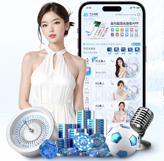 2026世界杯官方合作网站 怎么挑选乒乓球台