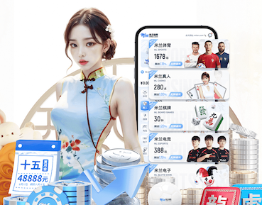 2026世界杯官网 室内青少年健身房