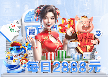 2026世界杯官方合作网站 全身有氧锻炼：踏步机让你焕发活力