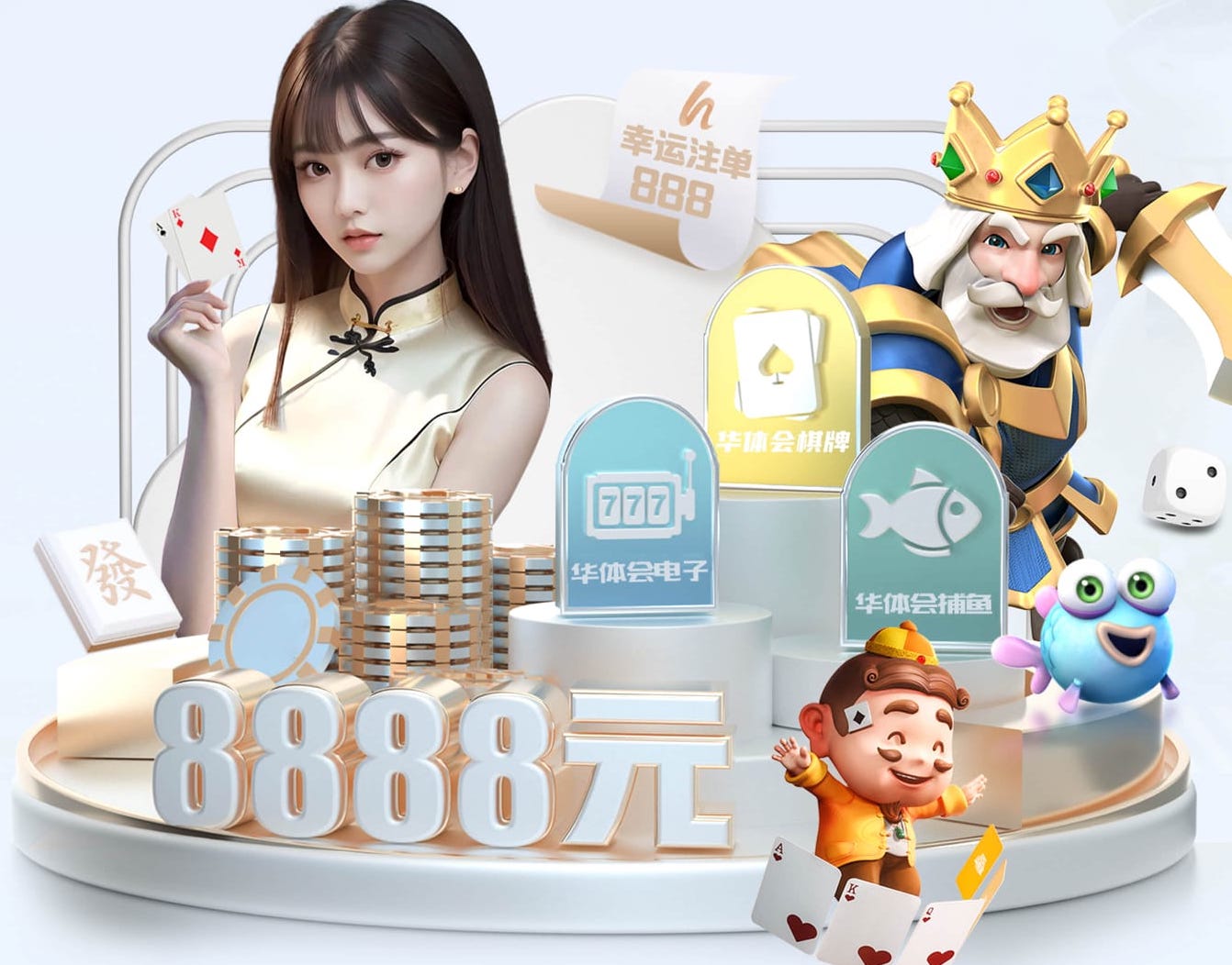 2026世界杯官方合作网站 感受摔碎脂肪的快感！双杠臂屈伸滑板让你燃烧卡路里