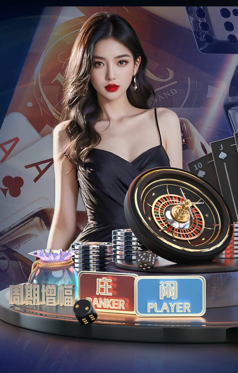 2026世界杯指定网站 时尚跑步工坊：对塑胶跑道材料生产的深入剖析！